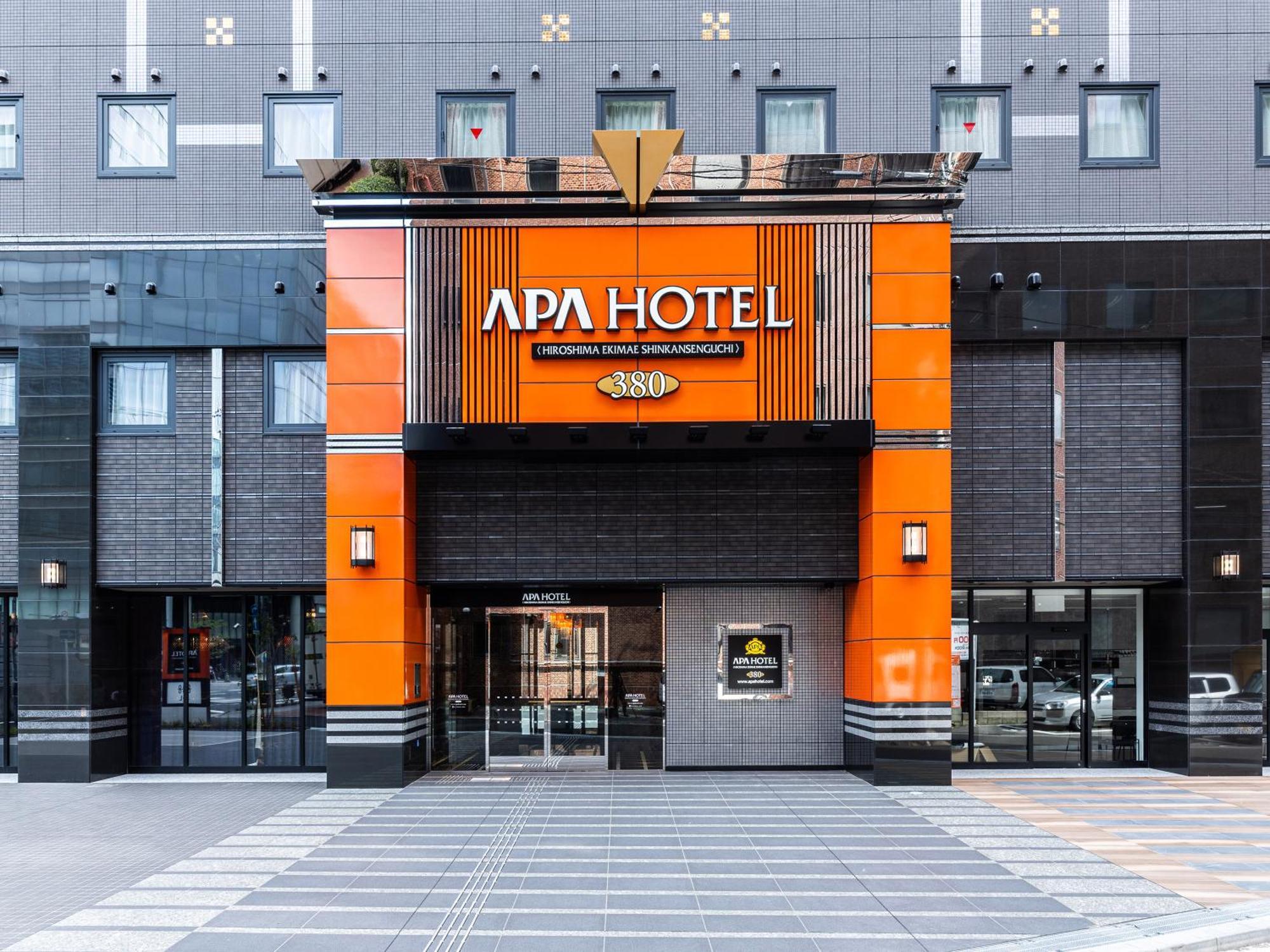 Apa Hotel Hiroshima Ekimae Shinkansenguchi מראה חיצוני תמונה