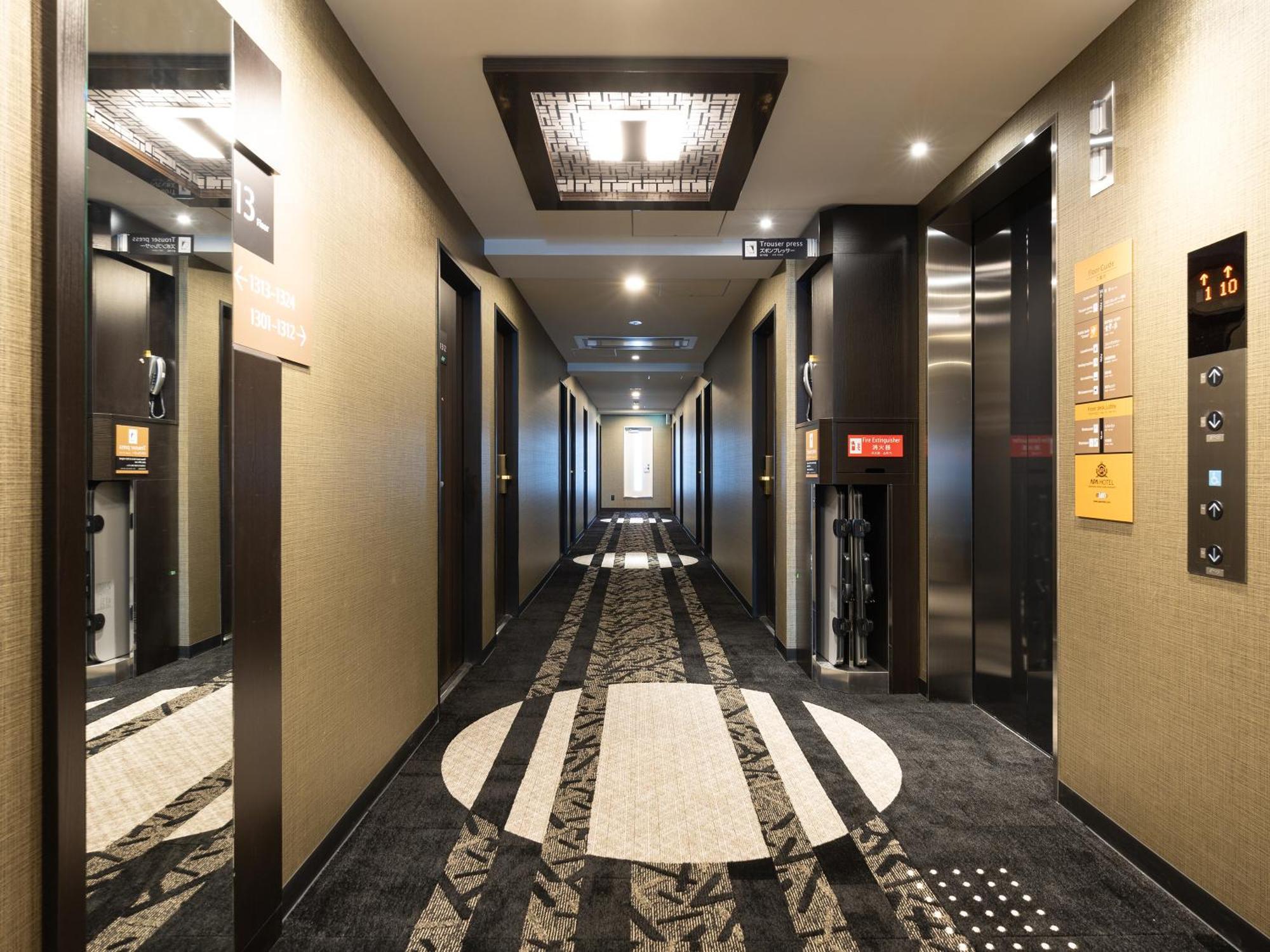 Apa Hotel Hiroshima Ekimae Shinkansenguchi מראה חיצוני תמונה