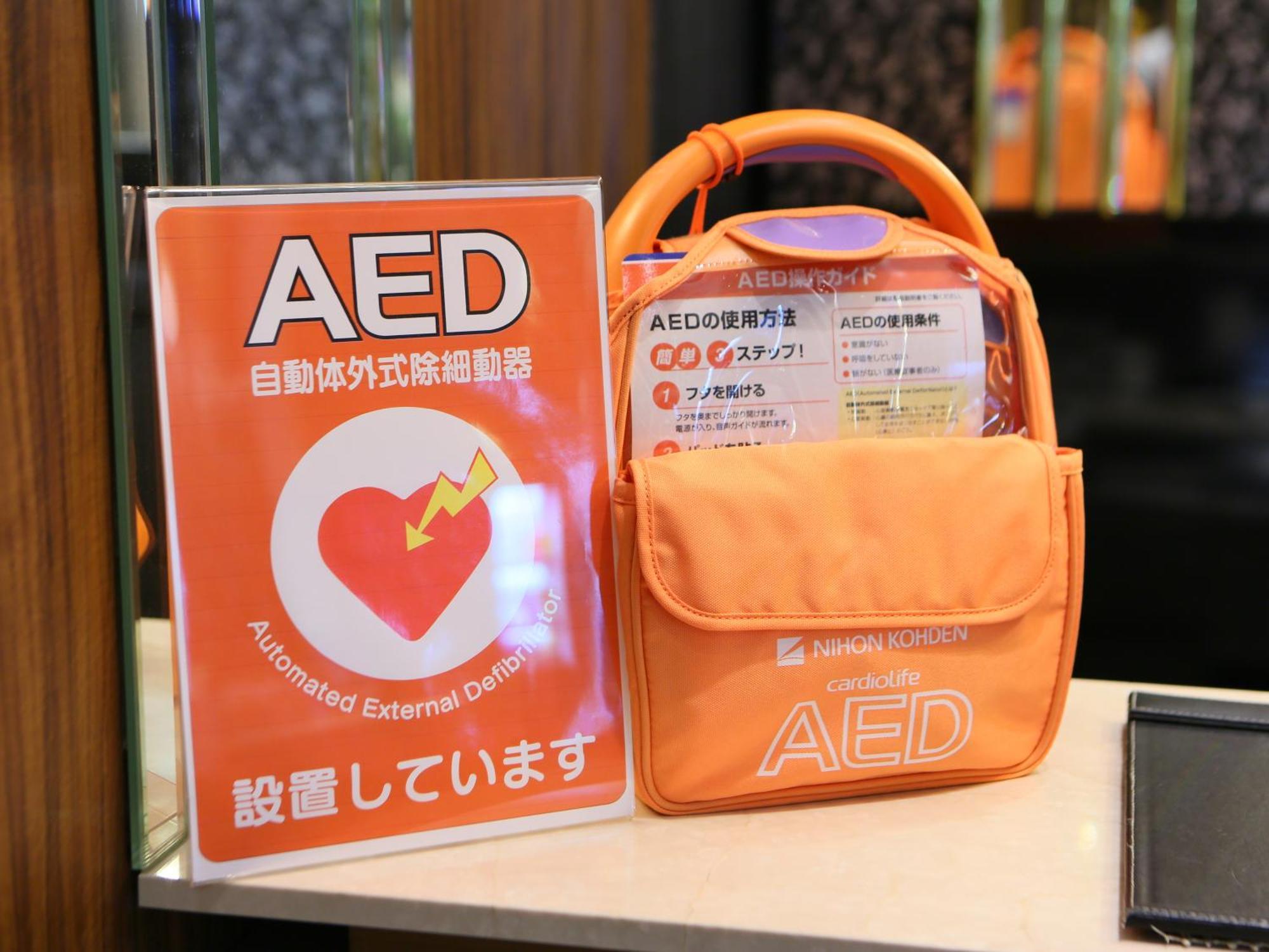 Apa Hotel Hiroshima Ekimae Shinkansenguchi מראה חיצוני תמונה