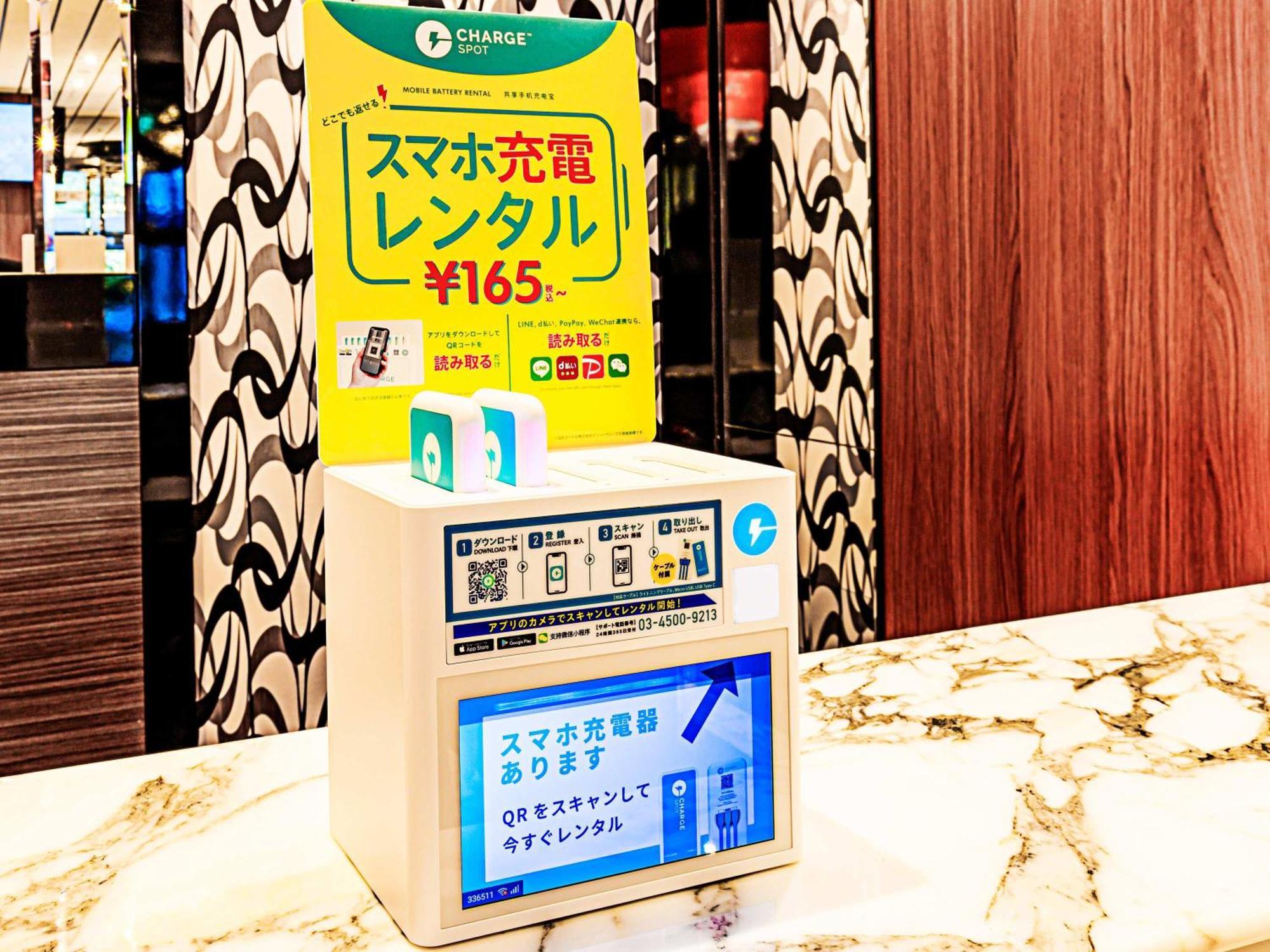 Apa Hotel Hiroshima Ekimae Shinkansenguchi מראה חיצוני תמונה